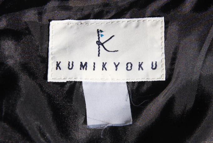 Kumikyoku sleeveless wool pencil dress with roll collar